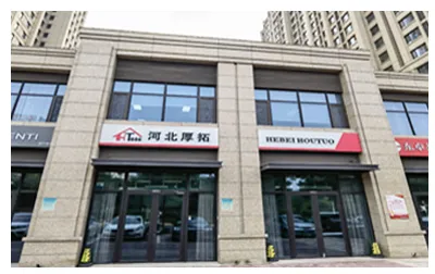 Hebei Houtuo Factory Production Line for 90 Inch Shepherds Hooks
