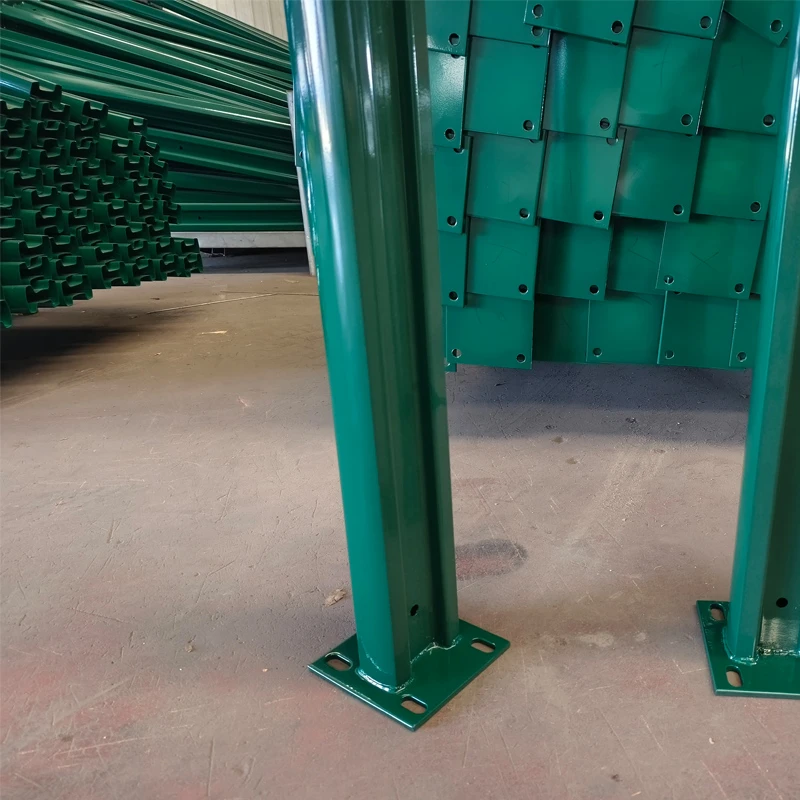 Dog Fence