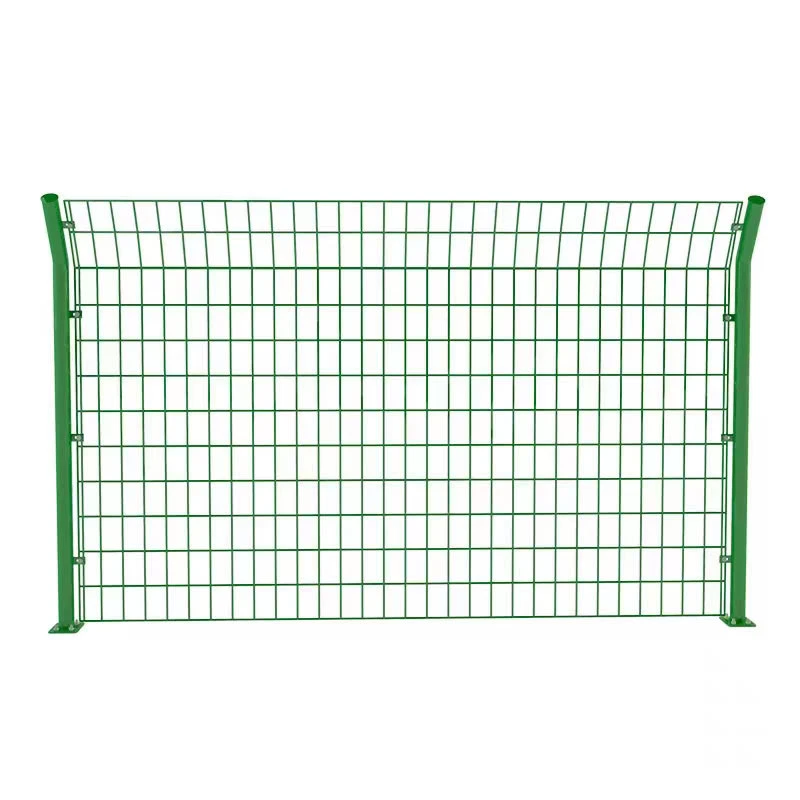 Gate Rail